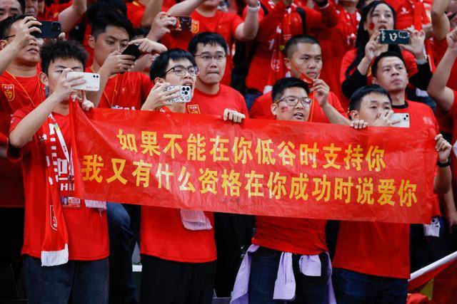 曼城主场欧冠遇挫 逆境再现三球落后